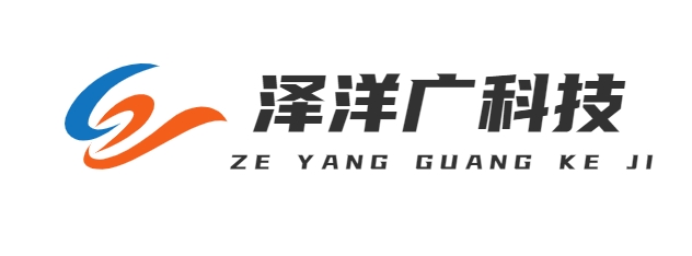 首页-北京泽洋广科技有限公司